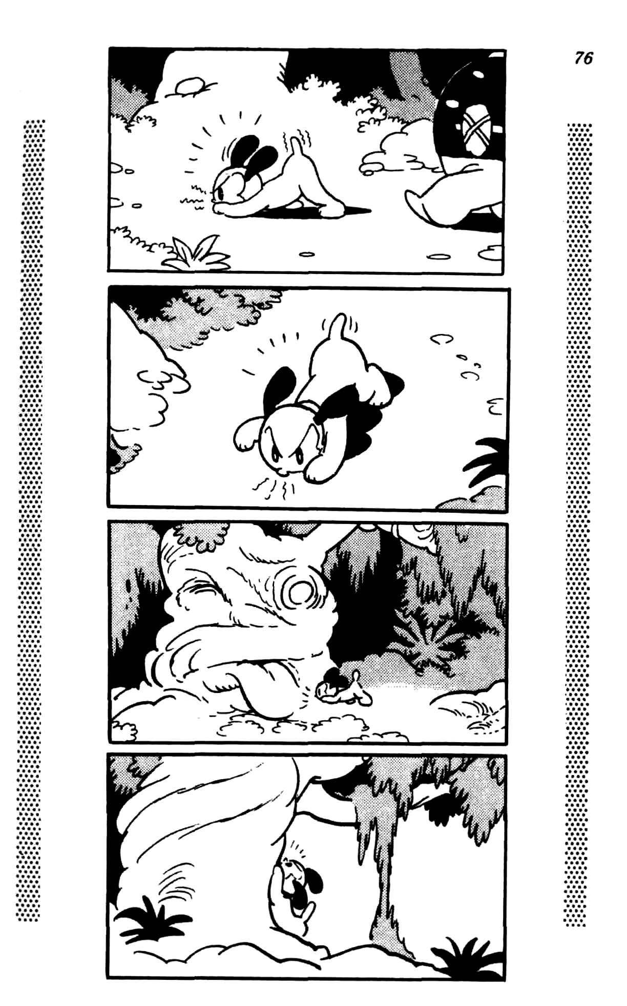 Page 81 Chapter Unknown_622c New Treasure Island (1984)