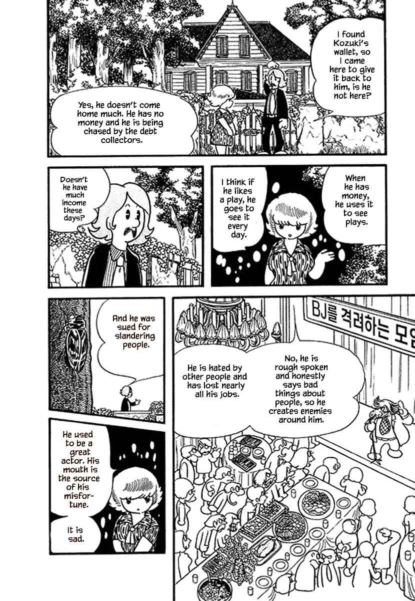 Page 10 Chapter 17 Rainbow Parakeet