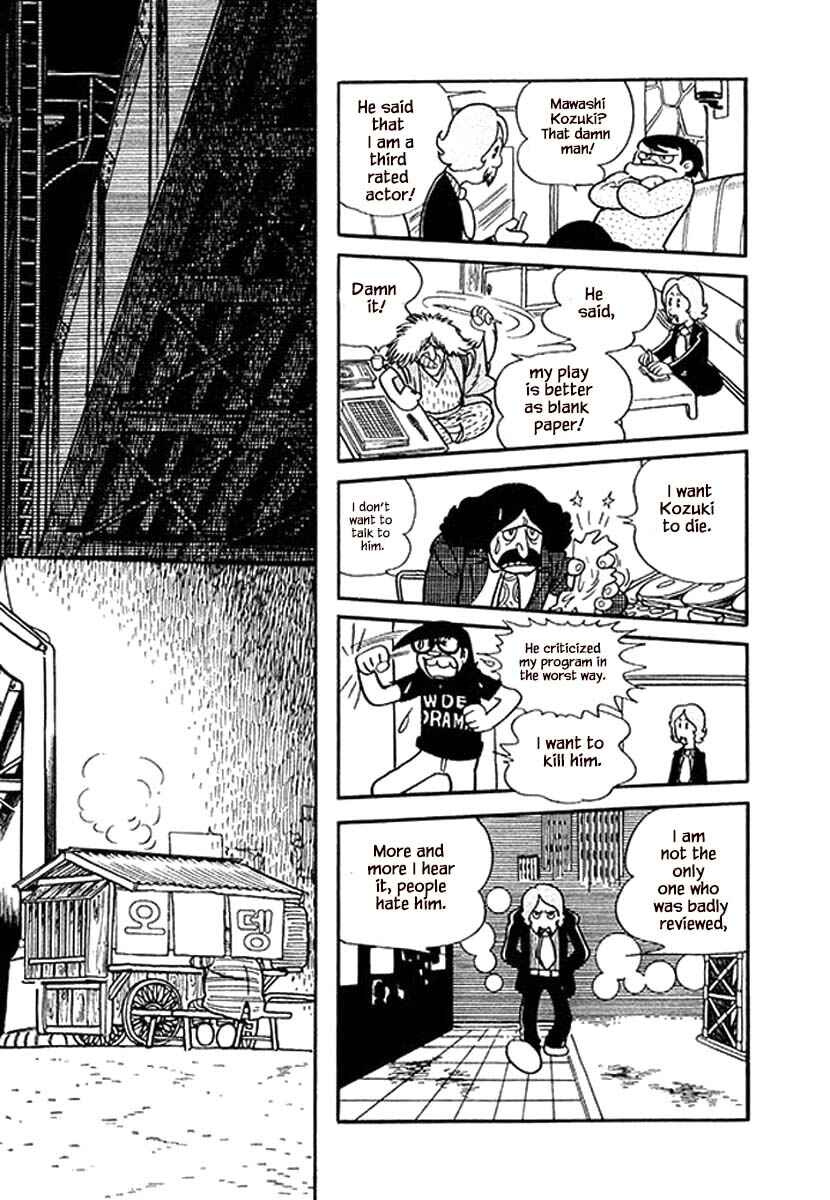 Page 11 Chapter 17 Rainbow Parakeet
