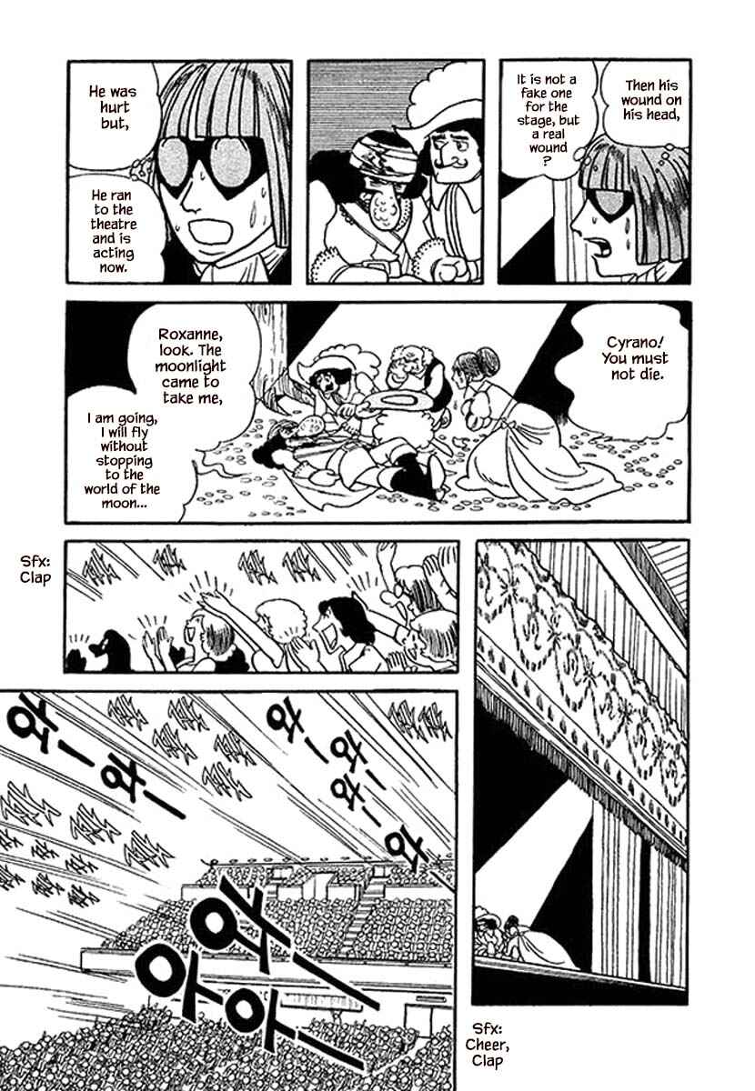 Page 23 Chapter 17 Rainbow Parakeet