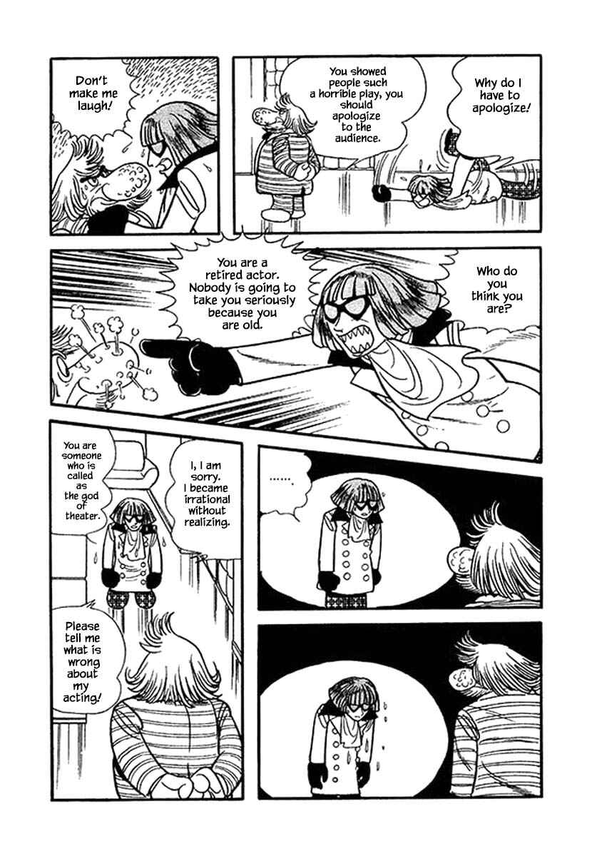 Page 6 Chapter 17 Rainbow Parakeet