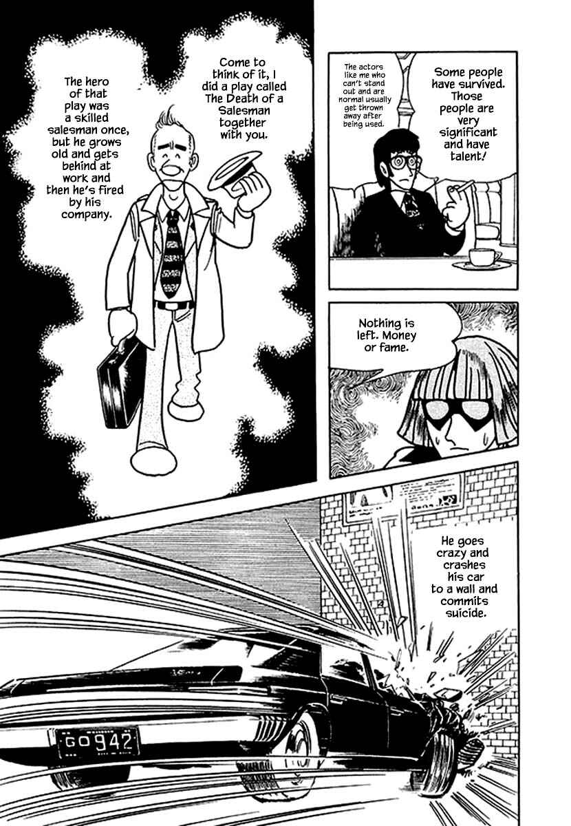 Page 17 Chapter 28 Rainbow Parakeet