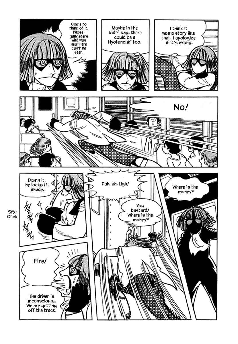 Page 16 Chapter 41 Rainbow Parakeet
