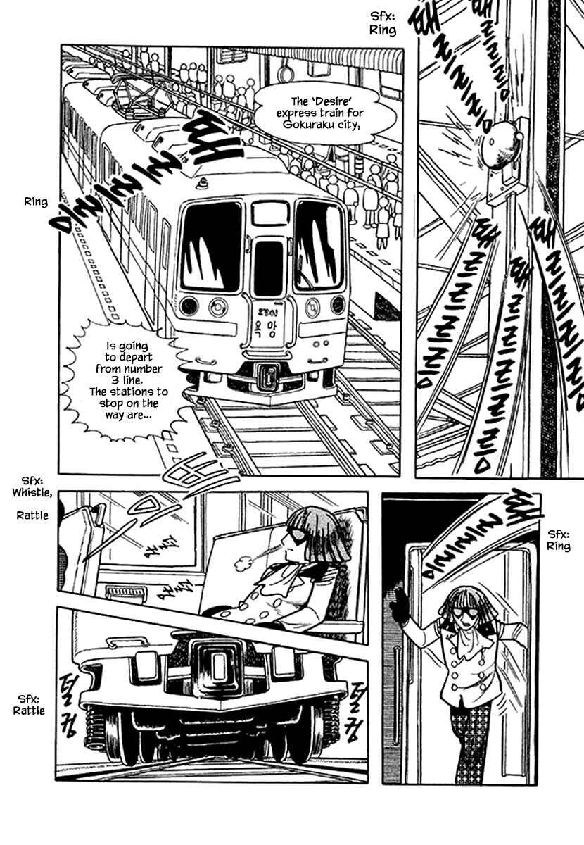 Page 2 Chapter 41 Rainbow Parakeet