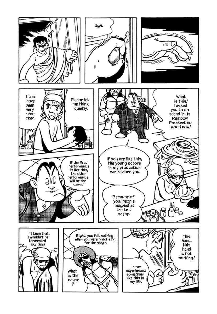 Page 5 Chapter 42 Rainbow Parakeet