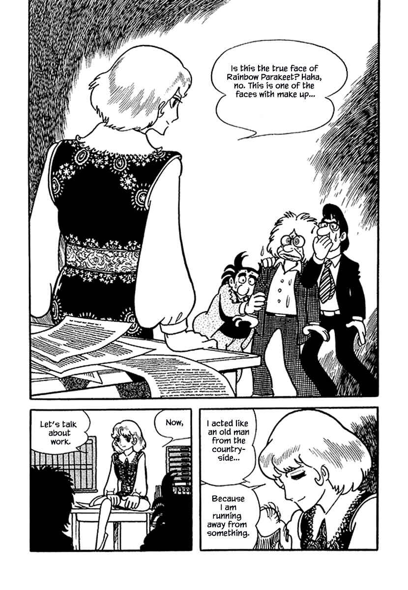 Page 18 Chapter 1.1 Rainbow Parakeet