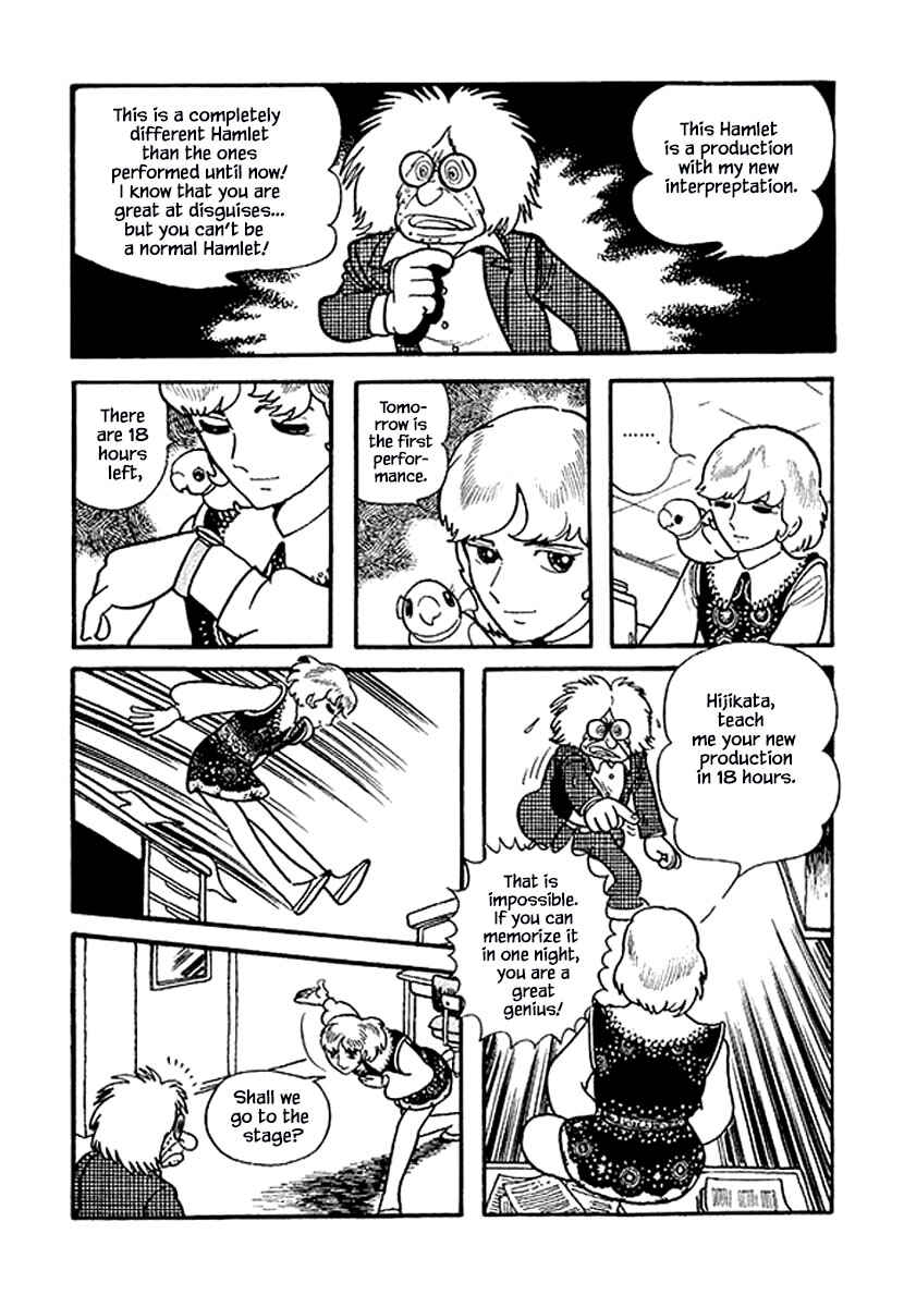 Page 19 Chapter 1.1 Rainbow Parakeet