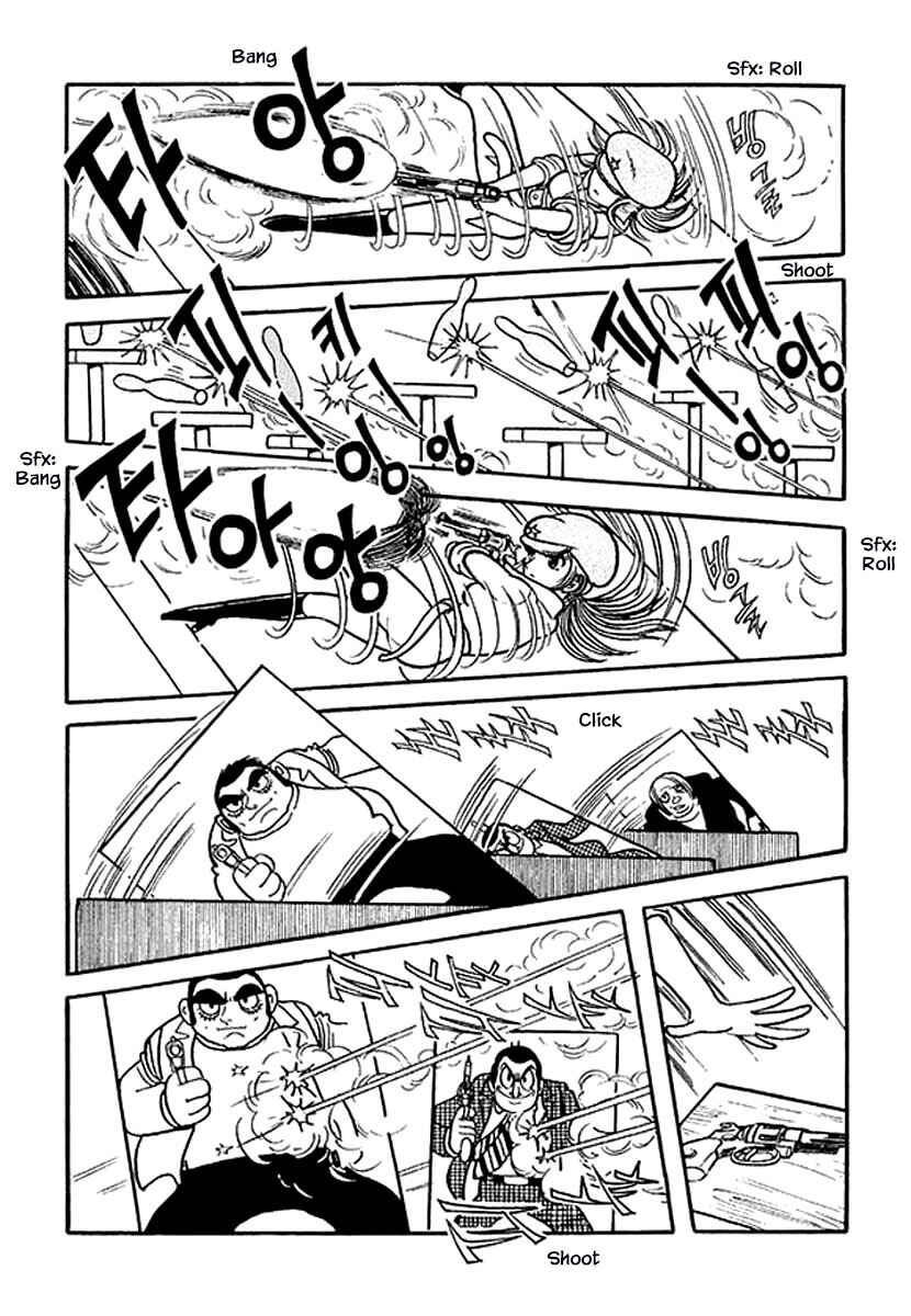 Page 29 Chapter 1.1 Rainbow Parakeet