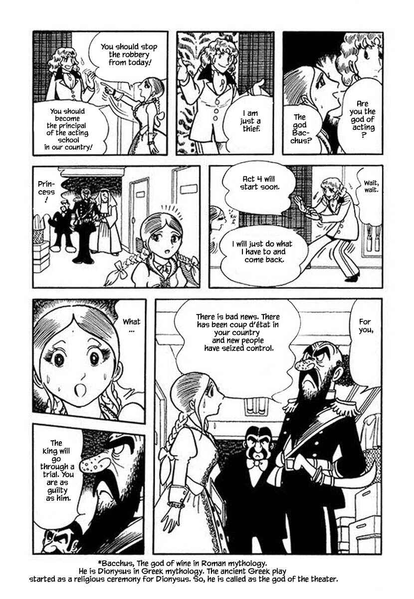 Page 19 Chapter 9 Rainbow Parakeet