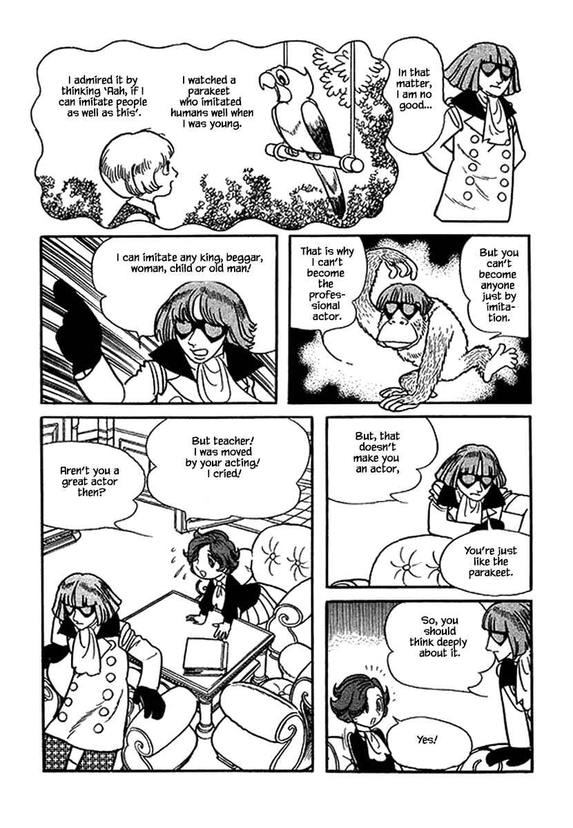 Page 15 Chapter 7 Rainbow Parakeet
