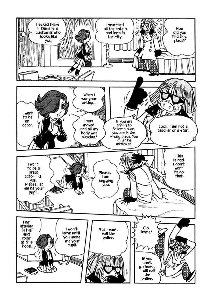 Page 8 Chapter 7 Rainbow Parakeet