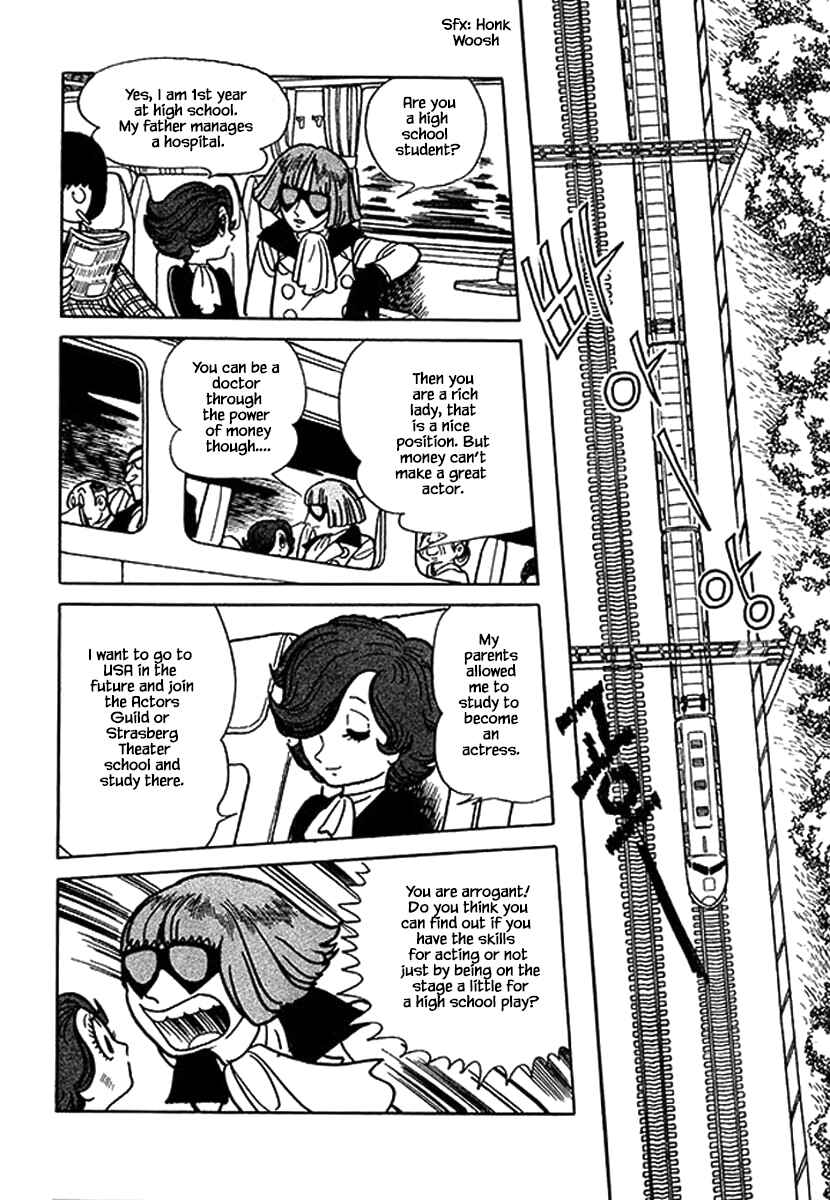 Page 9 Chapter 7 Rainbow Parakeet