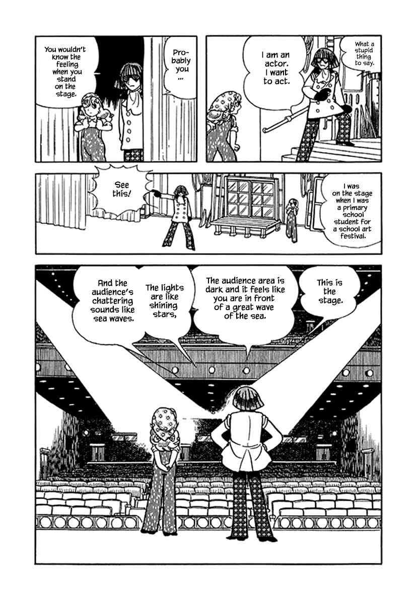 Page 12 Chapter 39.1 Rainbow Parakeet