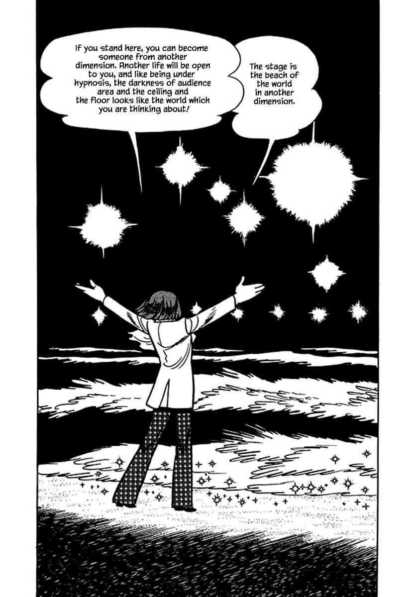 Page 13 Chapter 39.1 Rainbow Parakeet