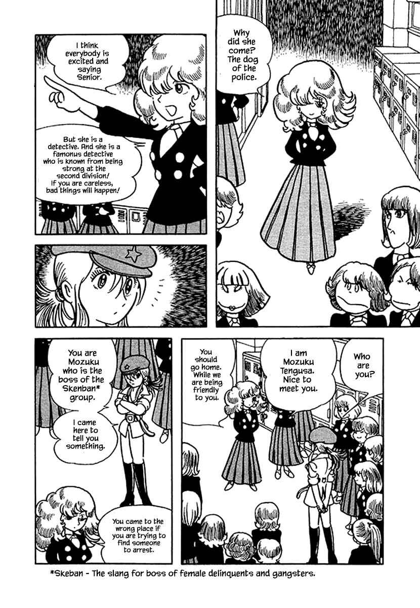 Page 4 Chapter 39.1 Rainbow Parakeet