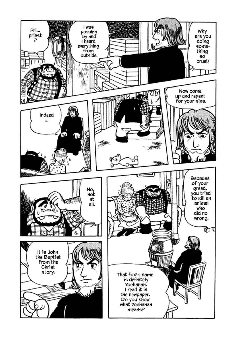Page 16 Chapter 40 Rainbow Parakeet