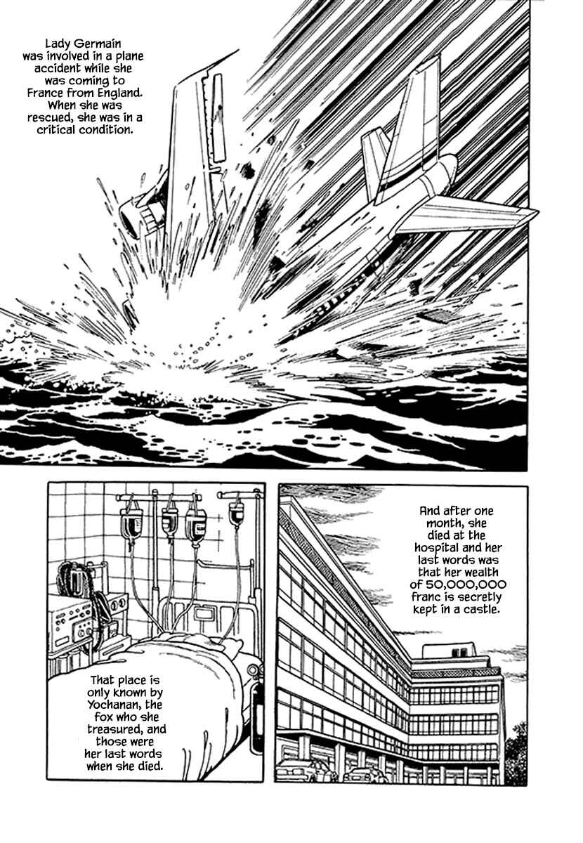 Page 7 Chapter 40 Rainbow Parakeet