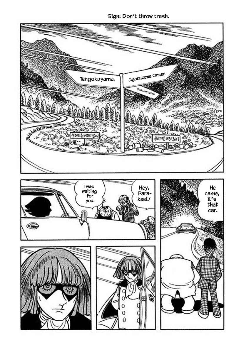 Page 2 Chapter 34 Rainbow Parakeet