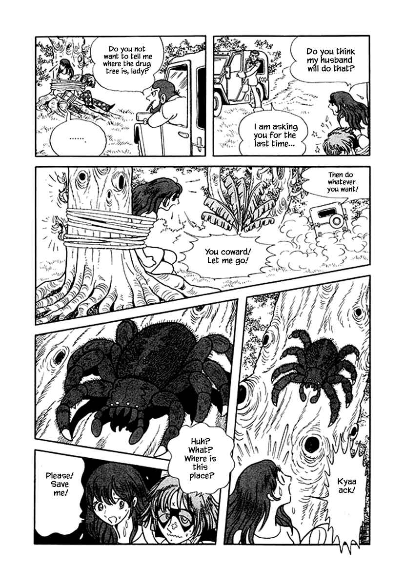 Page 15 Chapter 43 Rainbow Parakeet
