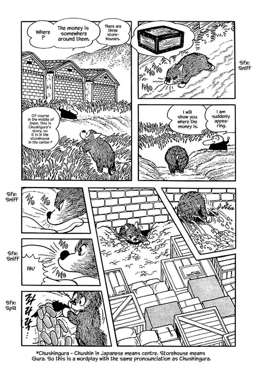 Page 19 Chapter 36 Rainbow Parakeet