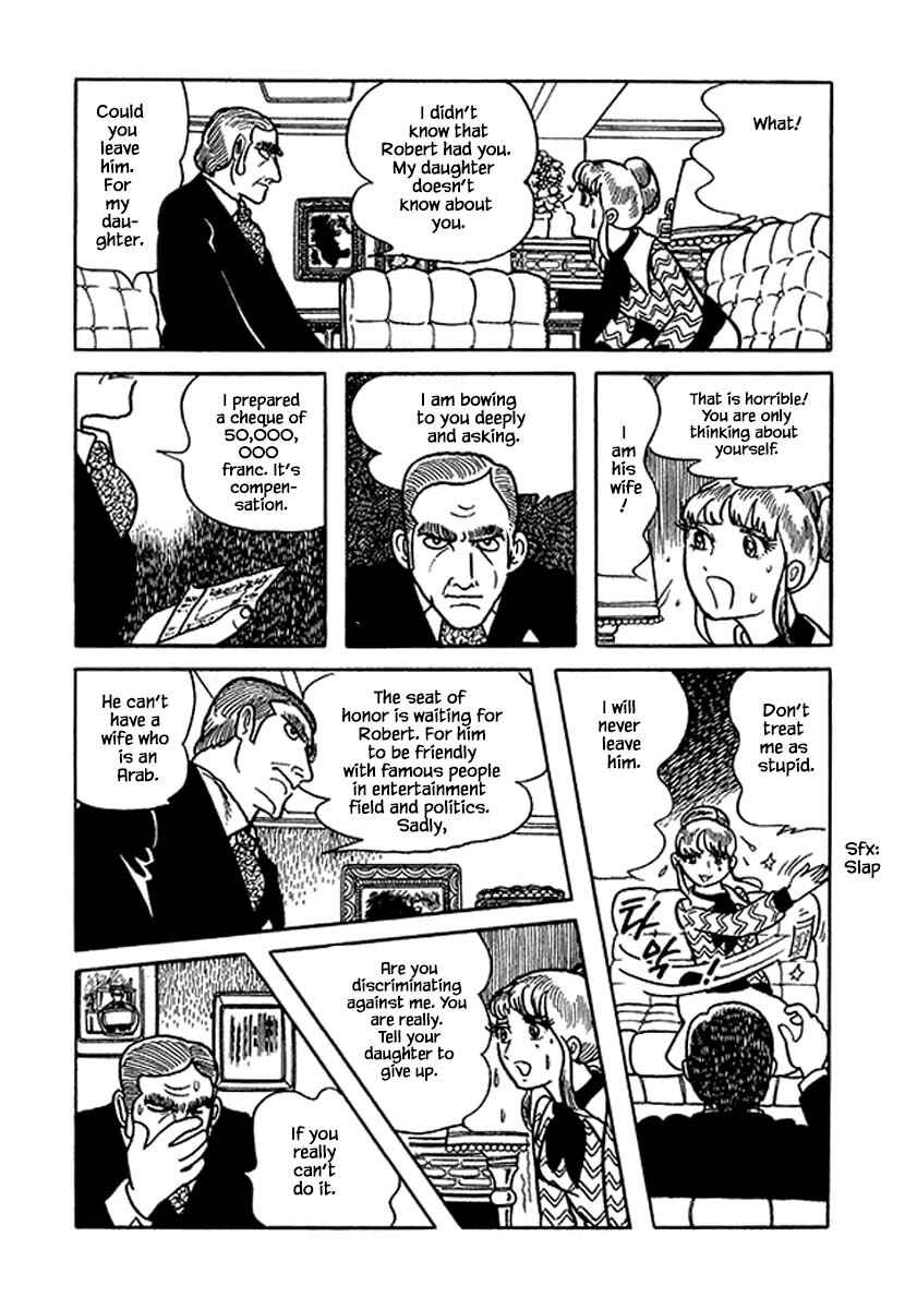 Page 20 Chapter 30.2 Rainbow Parakeet