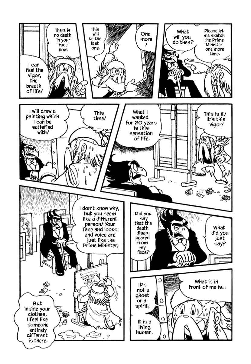 Page 19 Chapter 4 Rainbow Parakeet