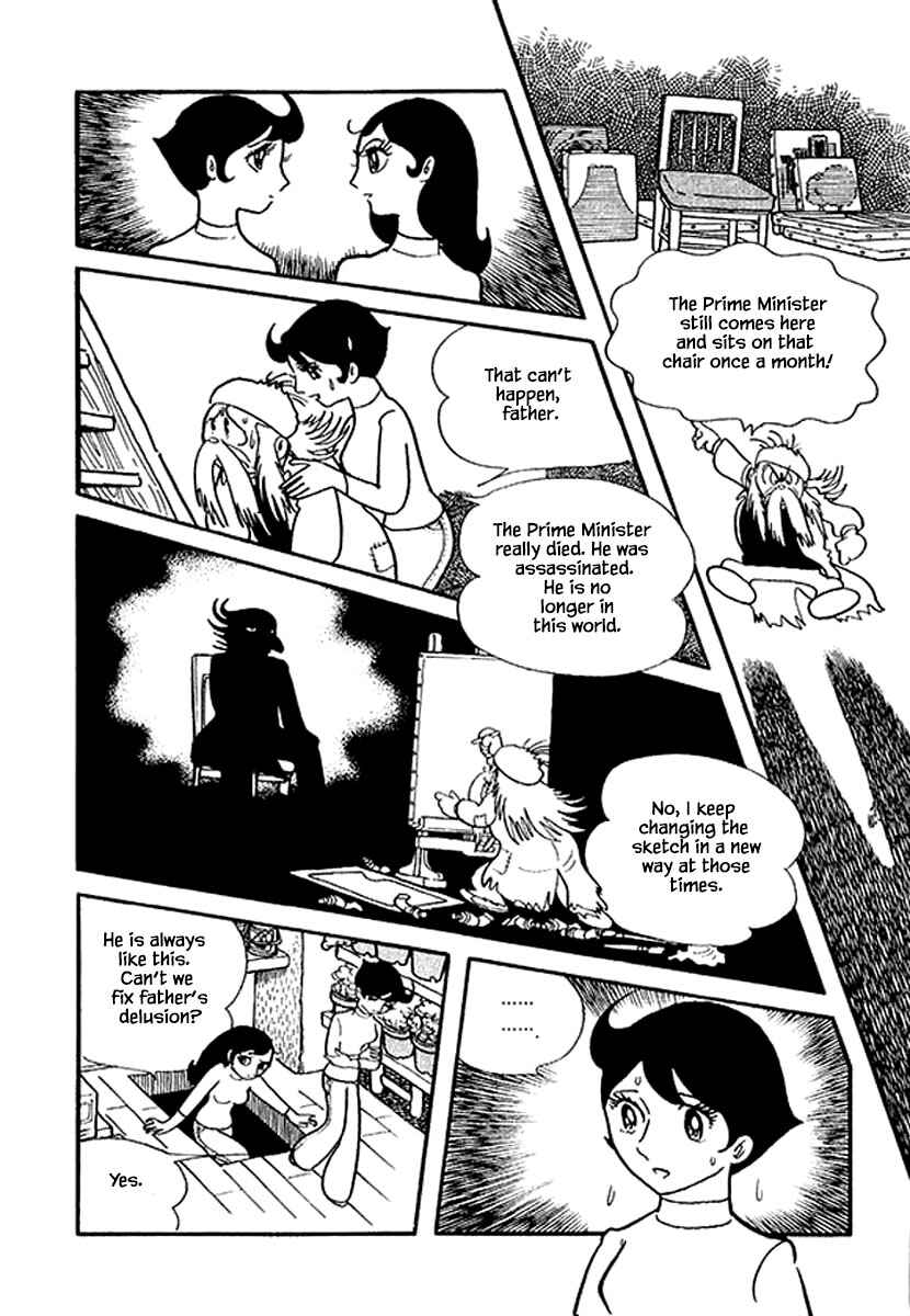 Page 7 Chapter 4 Rainbow Parakeet