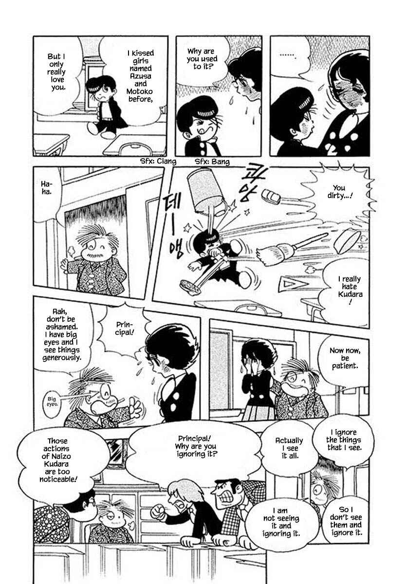 Page 17 Chapter 29 Rainbow Parakeet