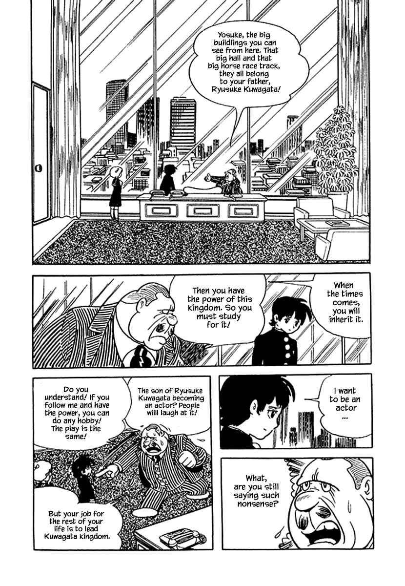 Page 15 Chapter 45.2 Rainbow Parakeet