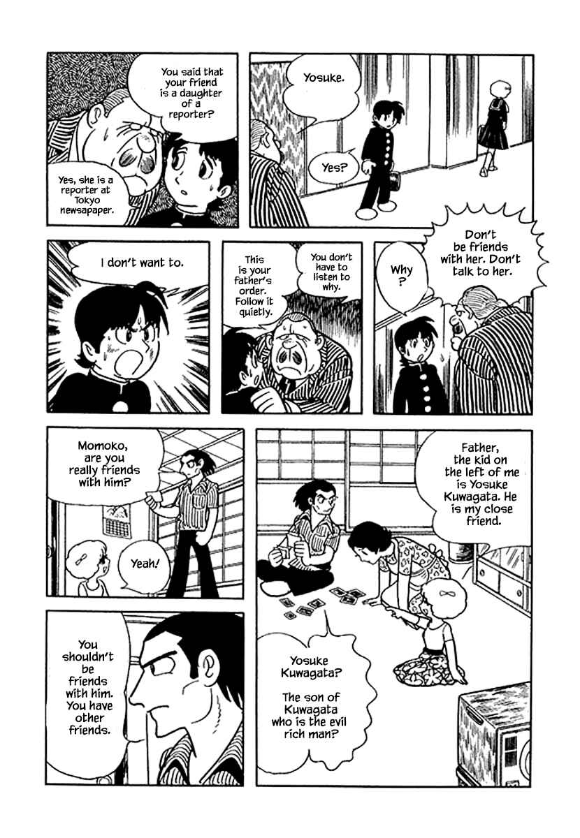 Page 16 Chapter 45.2 Rainbow Parakeet