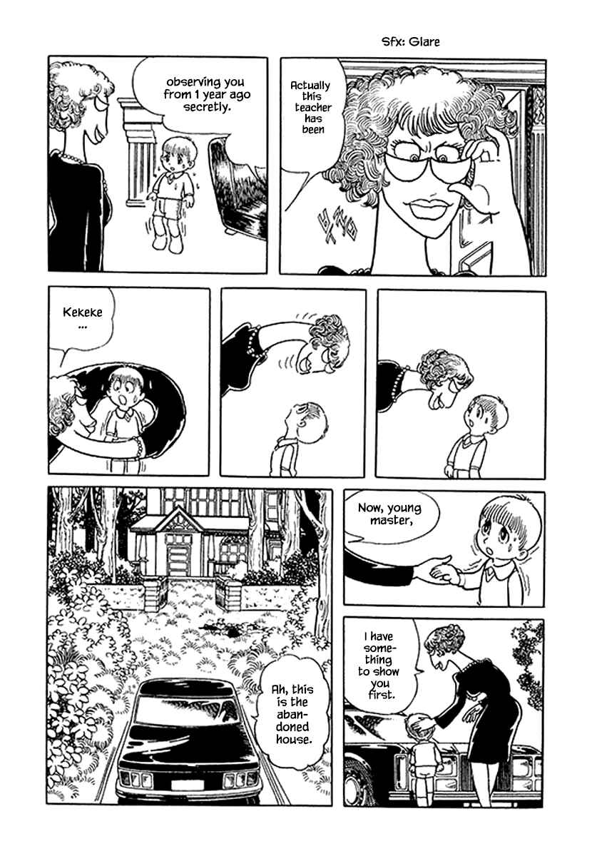 Page 2 Chapter 45.2 Rainbow Parakeet