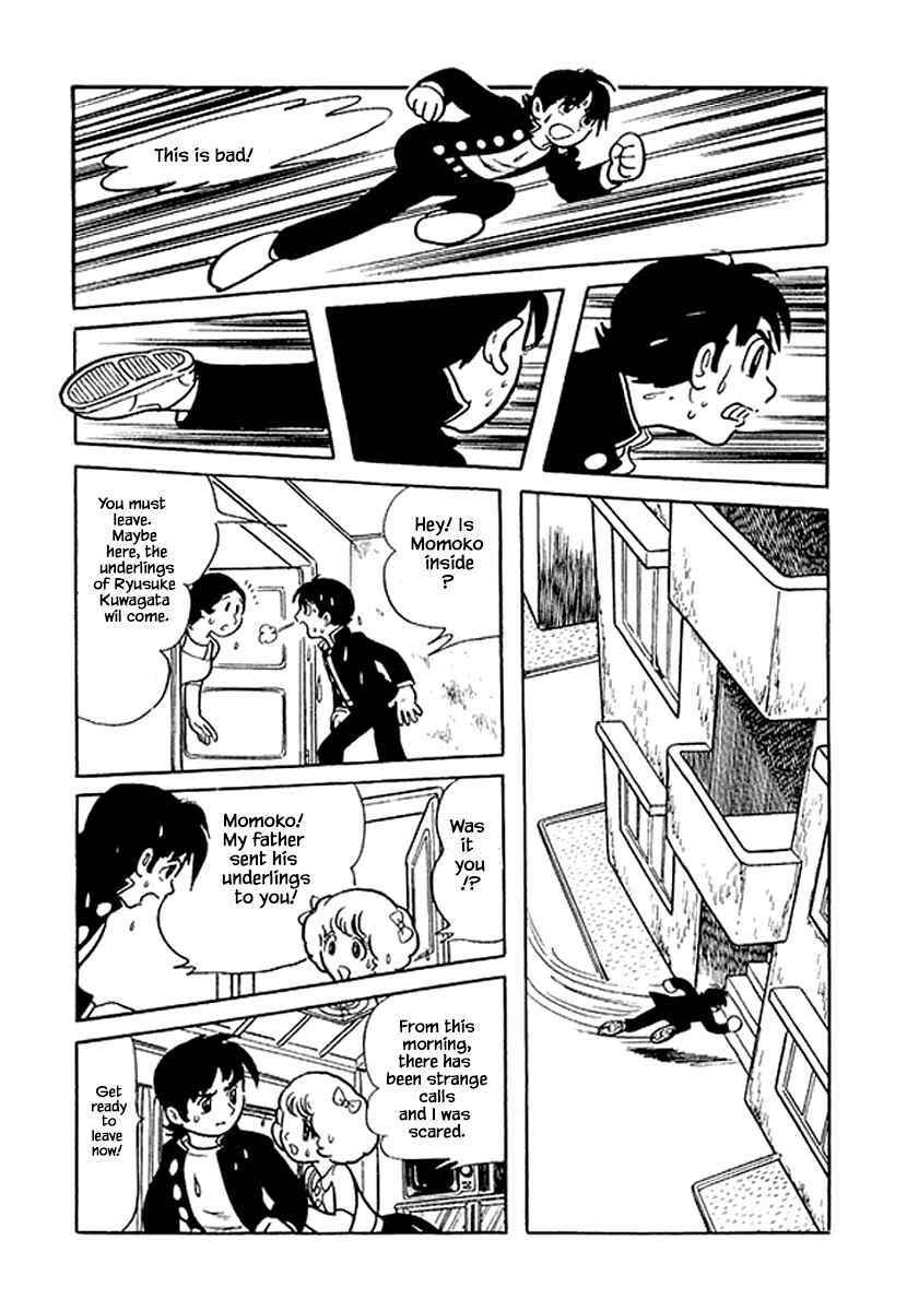 Page 20 Chapter 45.2 Rainbow Parakeet