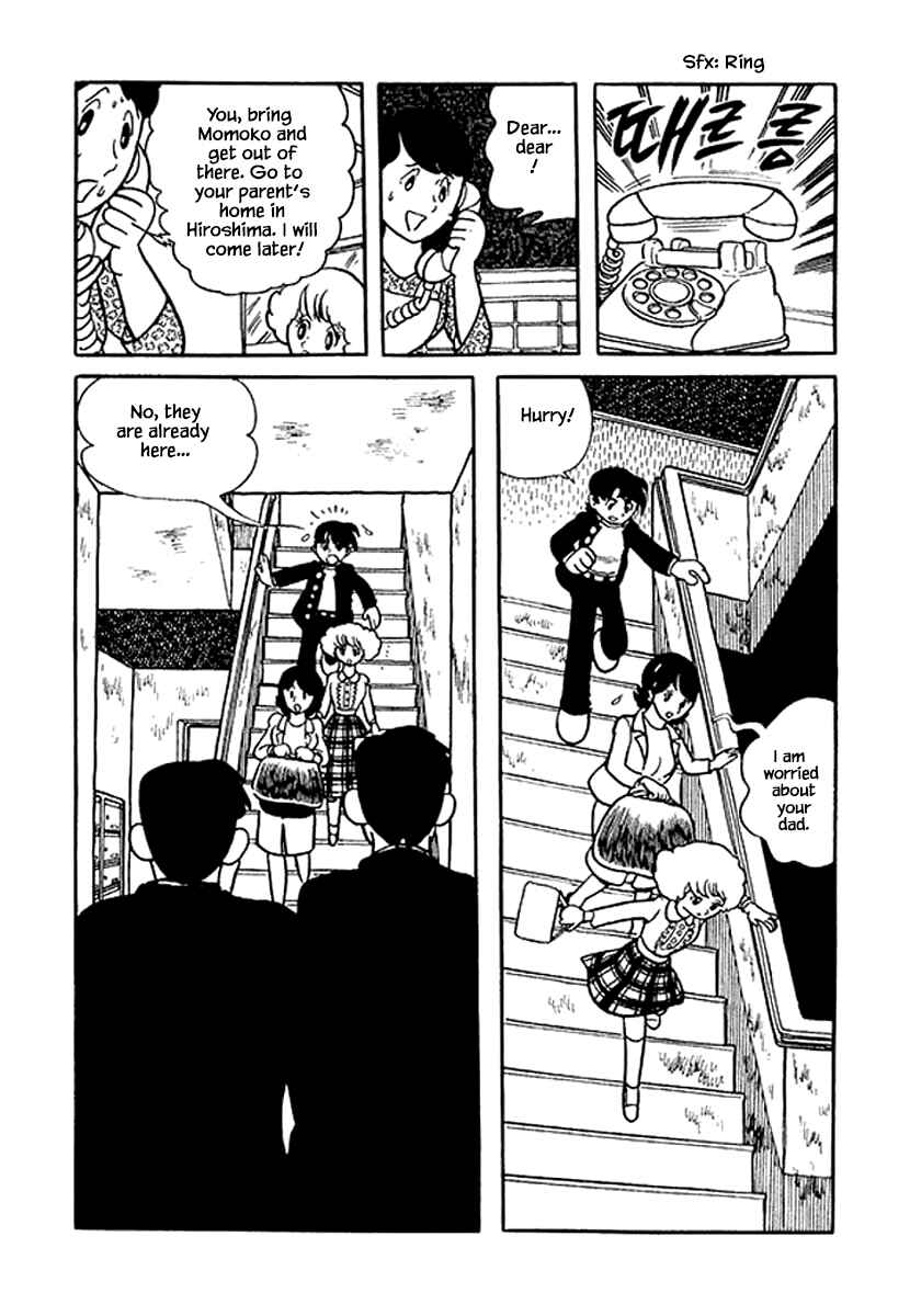 Page 21 Chapter 45.2 Rainbow Parakeet