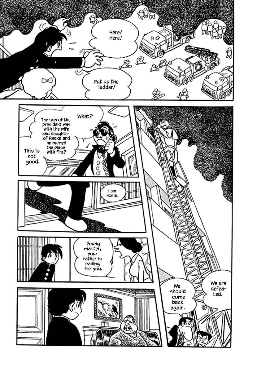 Page 25 Chapter 45.2 Rainbow Parakeet