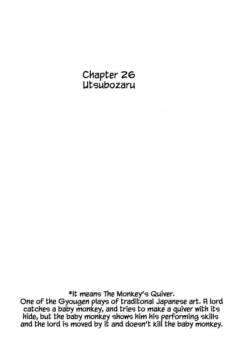 Page 1 Chapter 26 Rainbow Parakeet