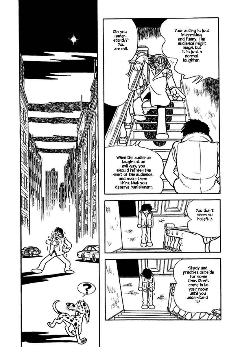 Page 2 Chapter 45.4 Rainbow Parakeet