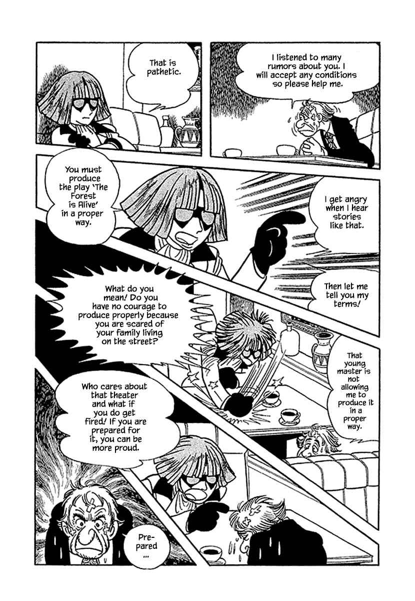 Page 14 Chapter 27 Rainbow Parakeet