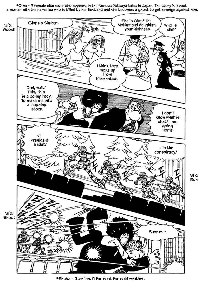 Page 20 Chapter 27 Rainbow Parakeet