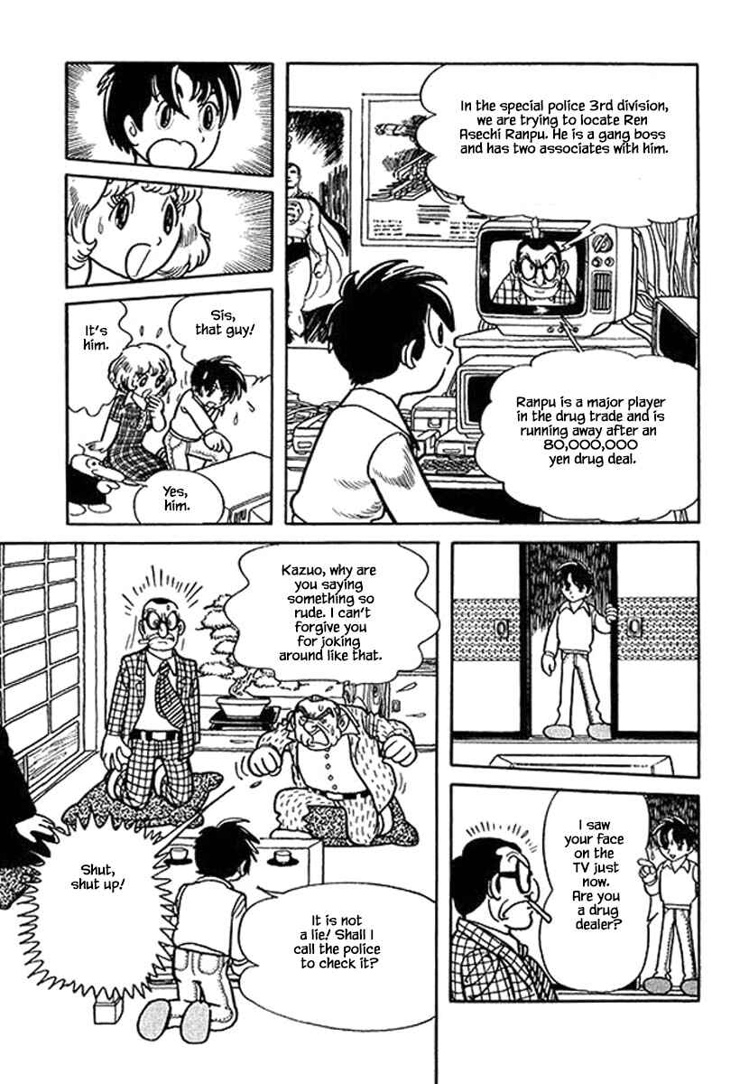 Page 11 Chapter 14 Rainbow Parakeet