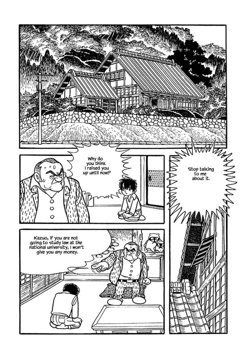 Page 4 Chapter 14 Rainbow Parakeet