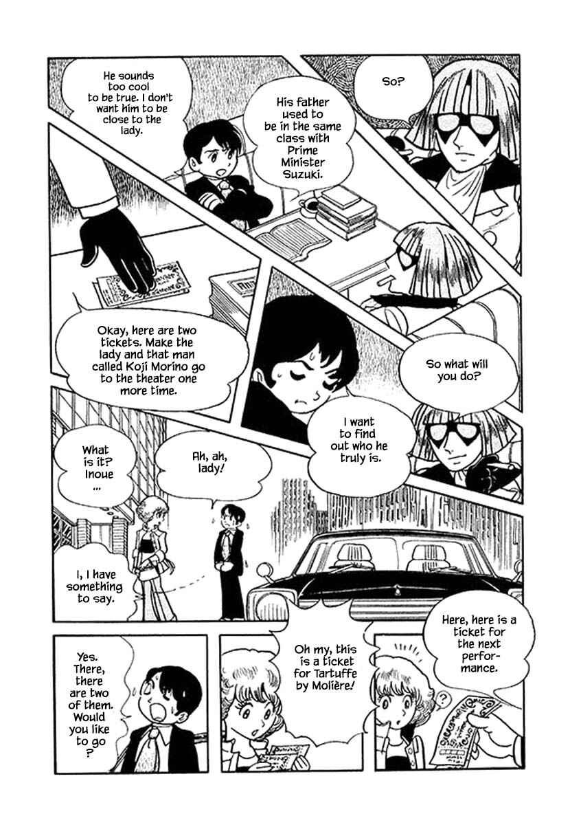 Page 12 Chapter 24 Rainbow Parakeet