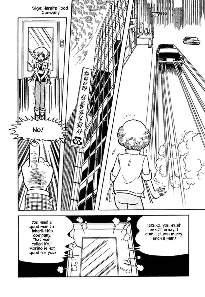 Page 14 Chapter 24 Rainbow Parakeet