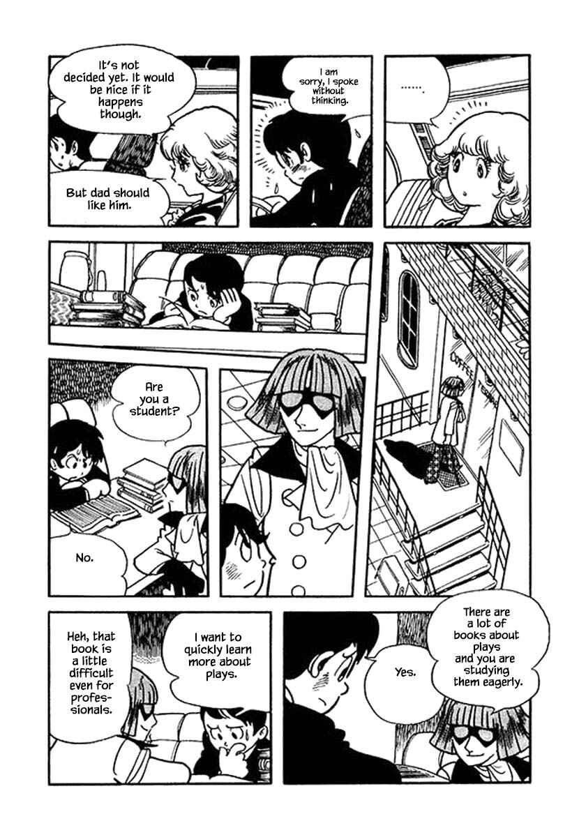 Page 7 Chapter 24 Rainbow Parakeet