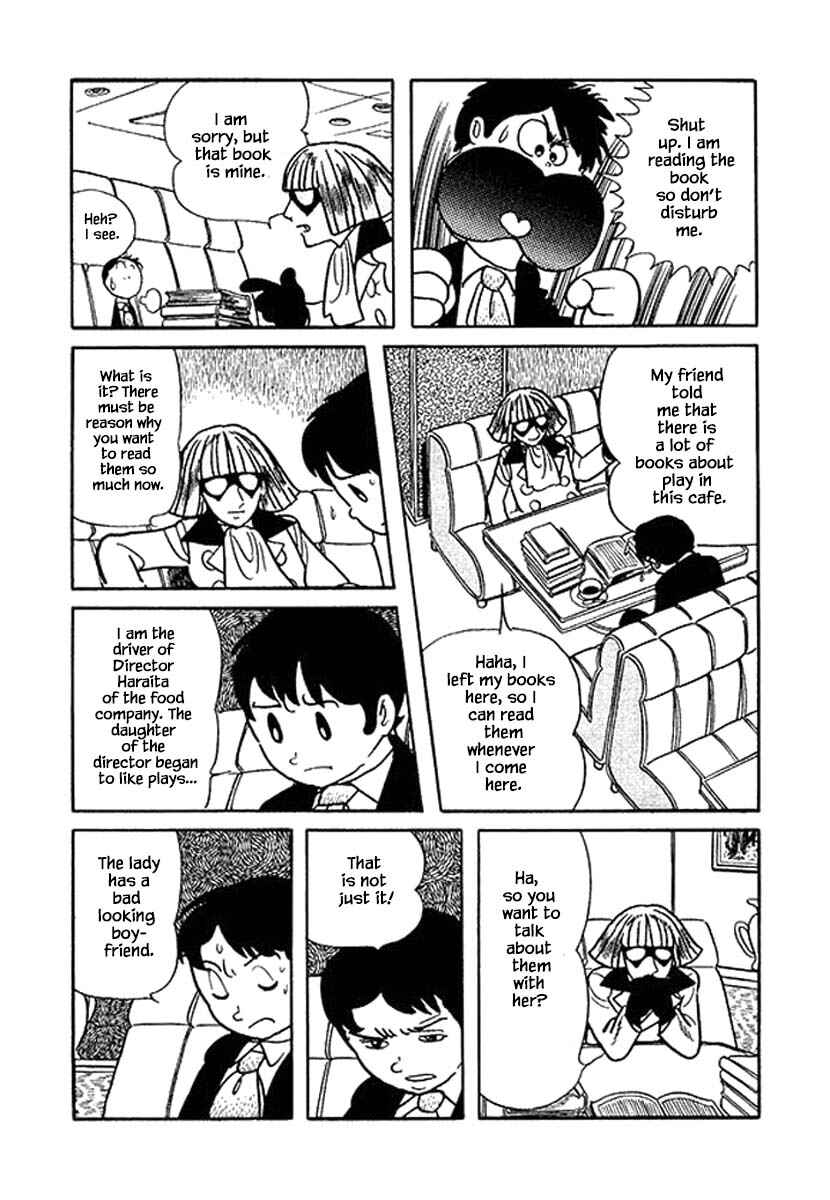 Page 8 Chapter 24 Rainbow Parakeet