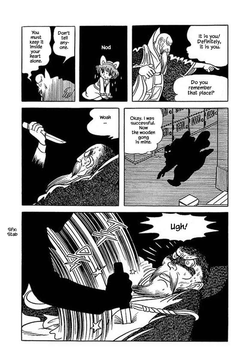 Page 1 Chapter 44.2 Rainbow Parakeet