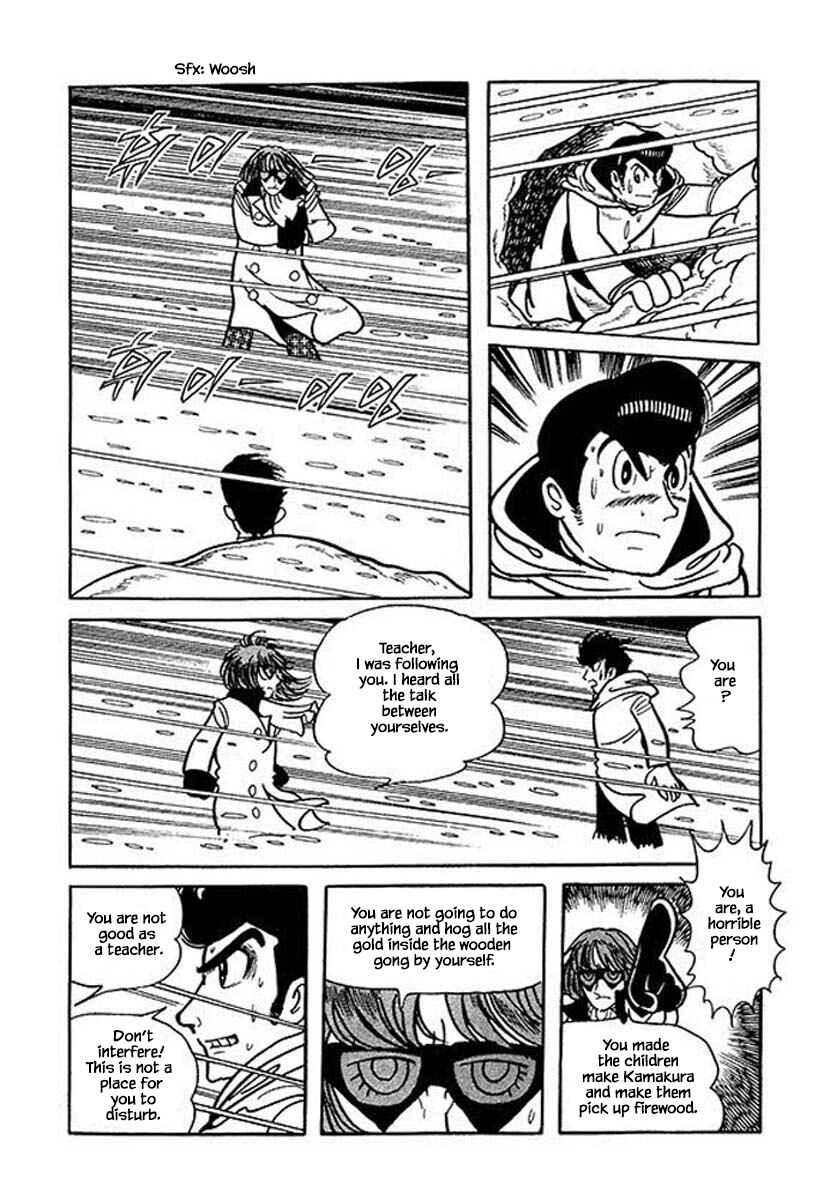 Page 17 Chapter 44.2 Rainbow Parakeet