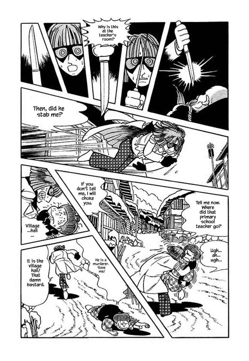 Page 9 Chapter 44.2 Rainbow Parakeet