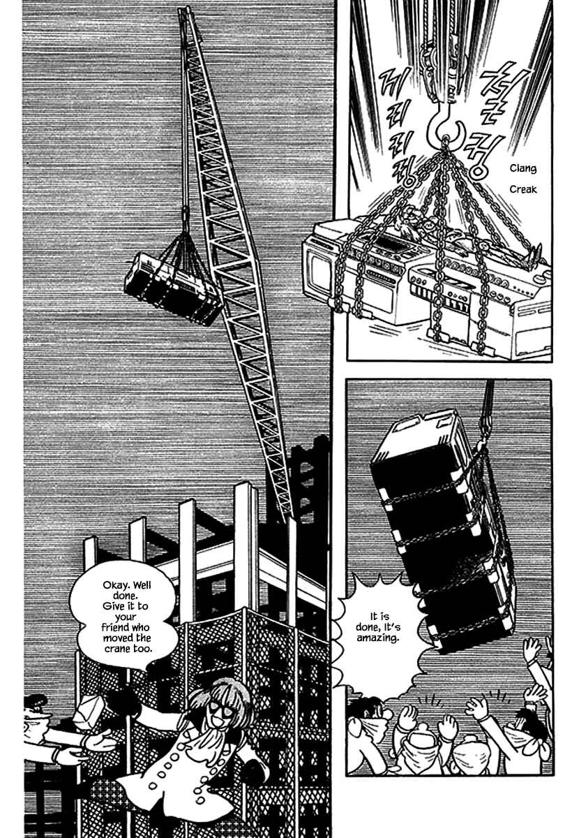 Page 20 Chapter 8 Rainbow Parakeet