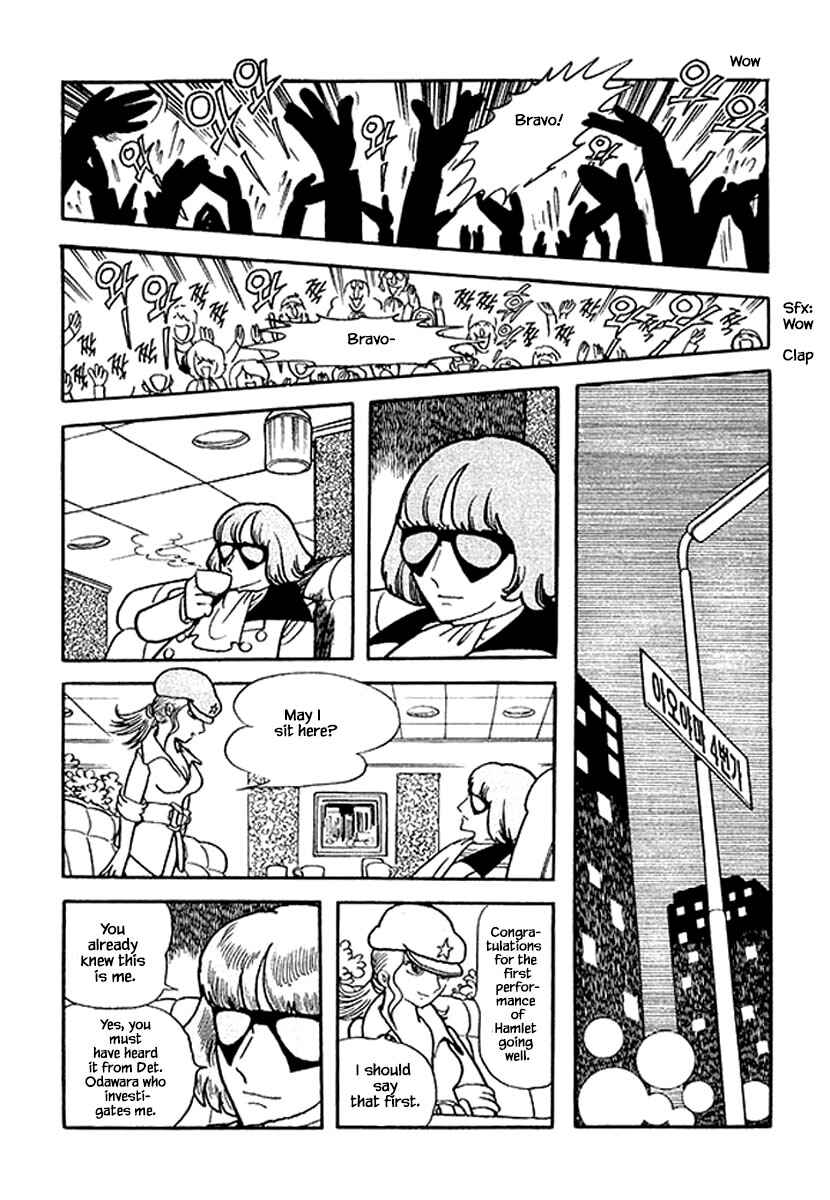 Page 15 Chapter 1.3 Rainbow Parakeet