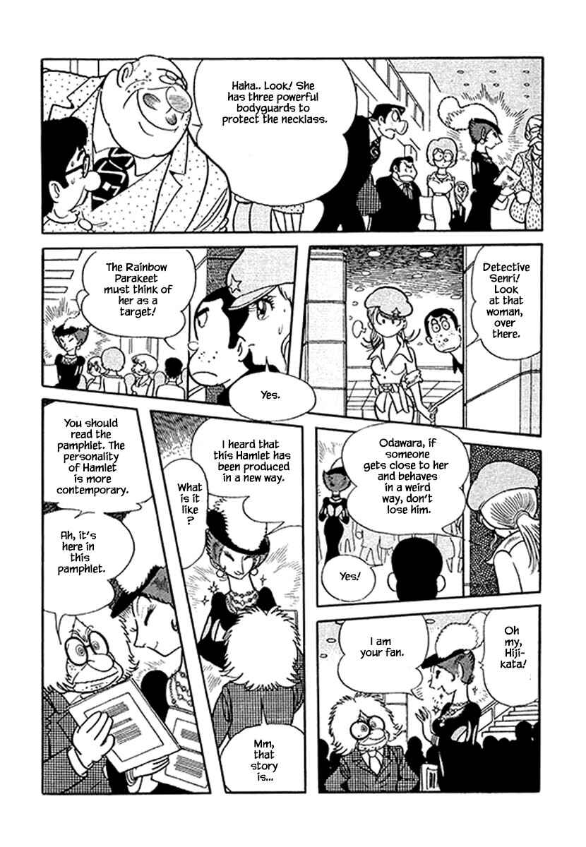 Page 4 Chapter 1.3 Rainbow Parakeet